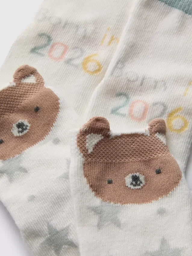 2 ks ponožek „Born in 2026“