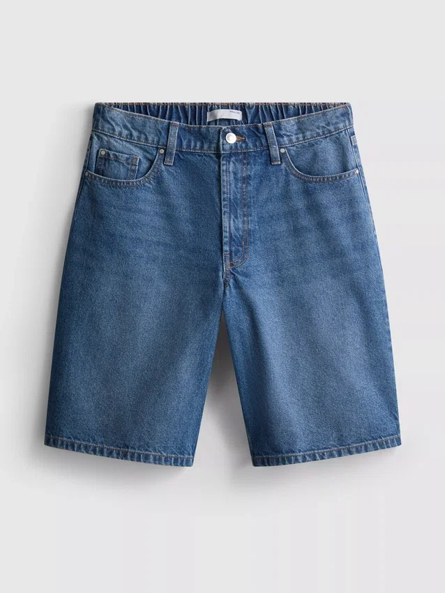 Dlouhé kraťasy z bavlněného denimu