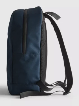 Nastavitelný batoh