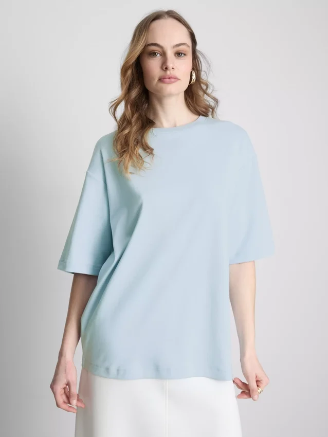 Nezbytné oversized bavlněné tričko